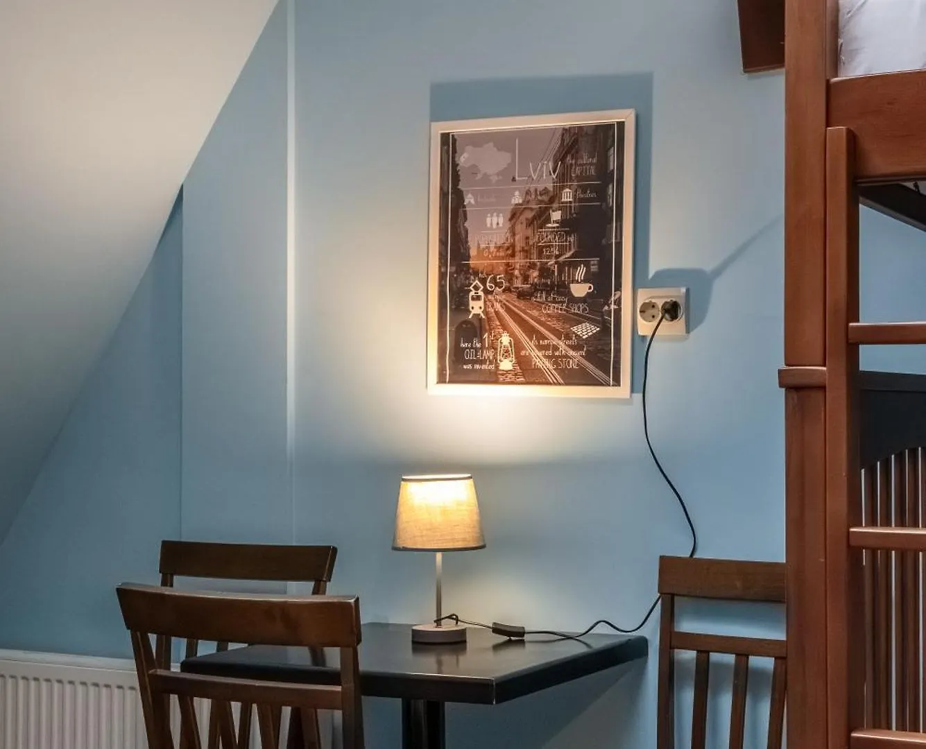 Gar'Is Hostel Lviv