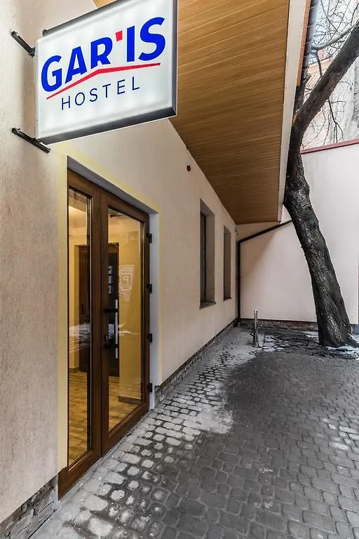 Gar'Is Hostel Lvov 0*,