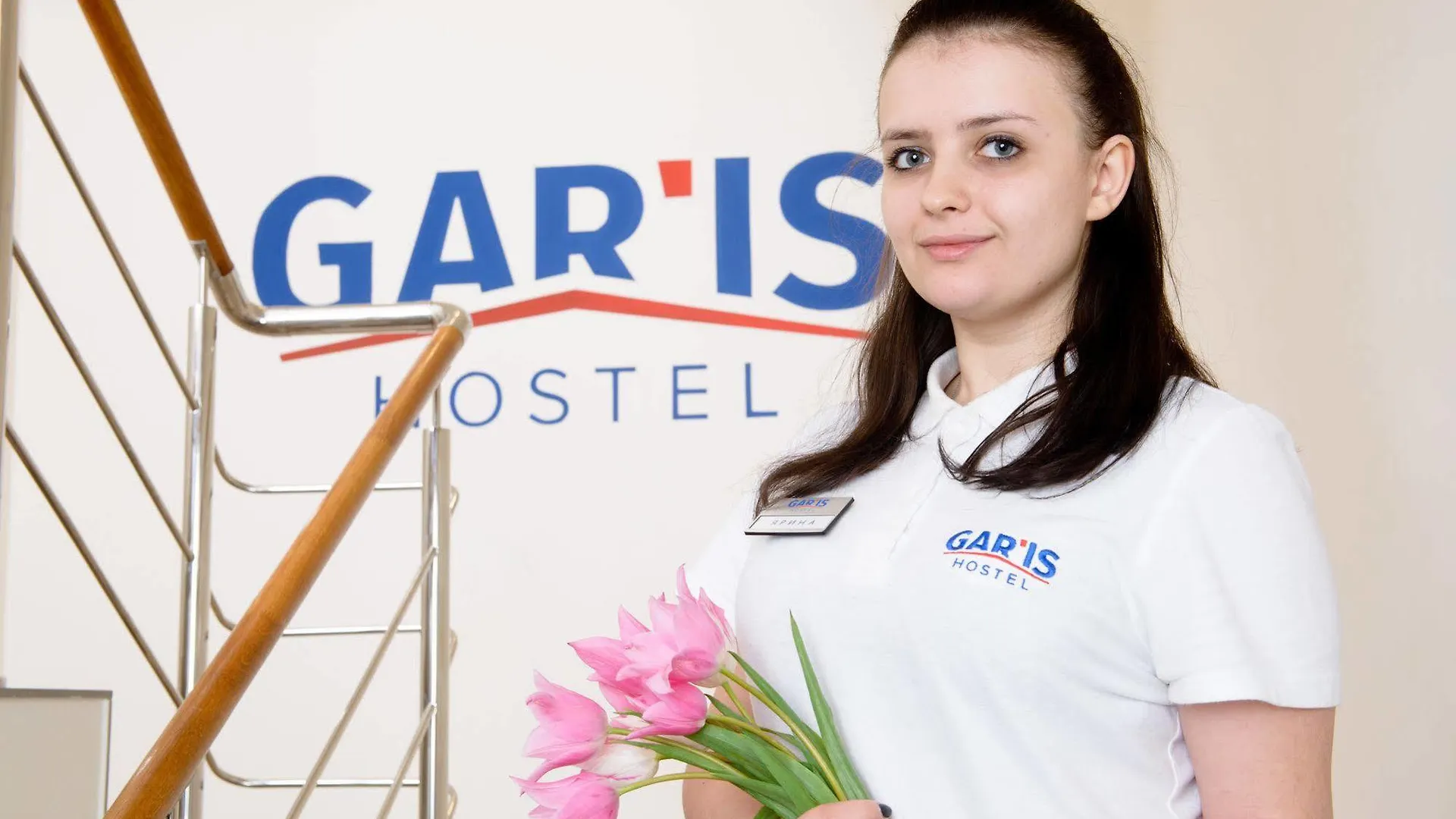 Gar'Is Hostel Lviv Ukraine