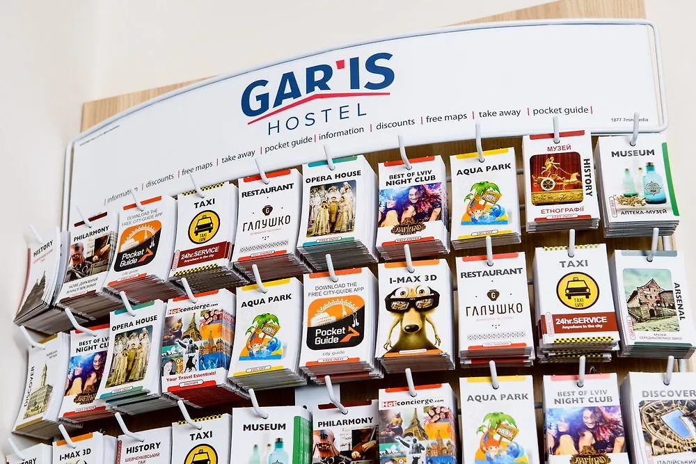 Gar'Is Hostel Lviv 0*,  Ukraine