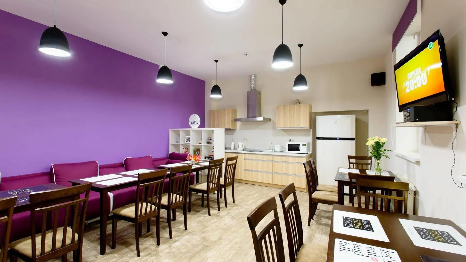 Gar'Is Hostel Lwów 0*,  Ukraina